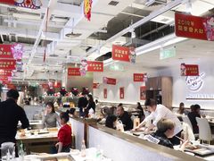 -串一火锅(赛格国际购物中心店)