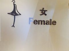 星辉电影公园-星辉电影公园(时代广场CC MALL店)