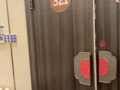 -新侗家食府(蟠桃宫店)