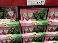 -山姆会员商店(邻瑞广场店)