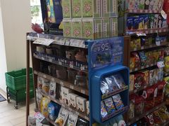 -全家便利店(中原二店)