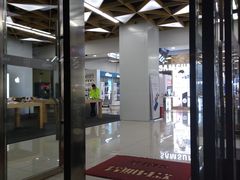 -国美电器(成都天府立交店)