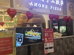 门面-C'è Amore爱意(亿合城店)