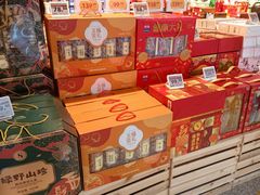 -ALDI奥乐齐超市(凯德虹口店)
