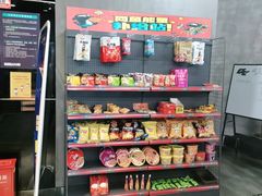 -网鱼网咖·电竞(南开百脑汇店)