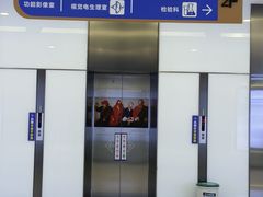 -昆明爱尔眼科医院