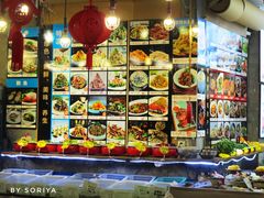 -隆喜元鱼汤包·海鲜(中联广场店)