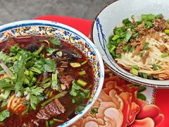 -苏三拉面馆
