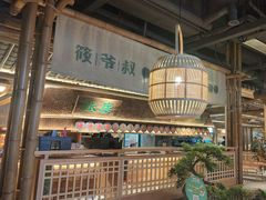 -筱爷叔·上海传统手工菜(玉树路店)
