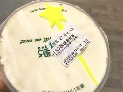 -1点点(银座和谐广场店)
