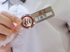-海底捞火锅(欣大百货店)