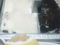 -海底捞火锅(亲子主题北金鹰店)