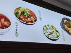 -古南都·清真绿柳居菜馆(太平南路店)