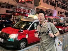 -中环4号渡轮码头