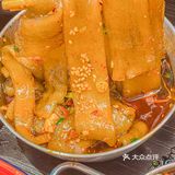 干拌麻辣烫天花板！巨香巨过瘾！