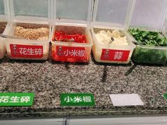 自助调料区-味之绝美蛙鱼火锅(建设路店)
