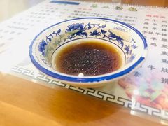 -清真马三汤包(回民街店)