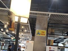 -黄记煌三汁焖锅(渝北金港国际店)