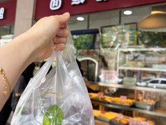 -中山大厦熟食外卖(珠江路店)