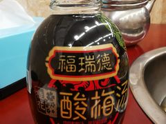 -胖娃古镇鸡杂(磁器口总店)
