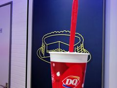 -DQ·蛋糕·冰淇淋(河东万达店)