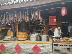 -青城甲(青城山店)