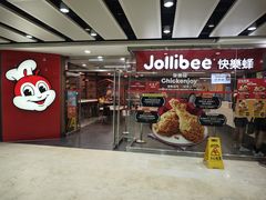 -快乐蜂(永光广场店)