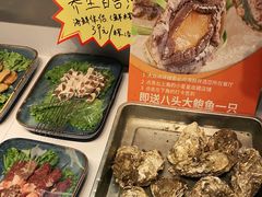 -必点海鲜·鲅鱼水饺(鞍山西道店)