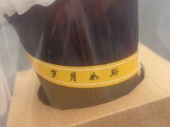 -昼夜咖啡馆
