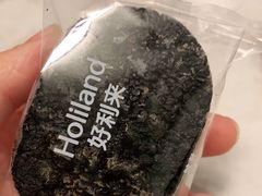 -好利来(朝外店)