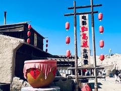 -镇北堡西部影城