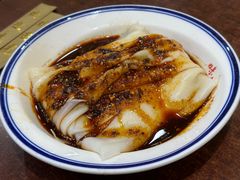 -汉思肴 热面皮(虬江路店)