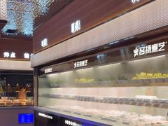 -名扬煮艺肥牛自助火锅(同和店)