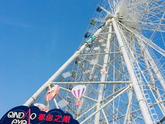 -琴岛之星摩天轮