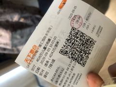 -SFC上影影城(港汇永华IMAX激光店)