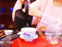 -北国商城