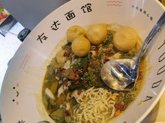 -友达面馆(广州总店)