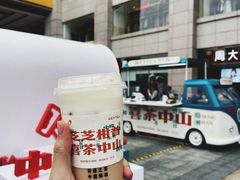 -喜茶(中山利和新地店)