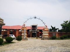 -清风小镇闯关东影视基地