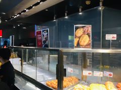 面包甜点陈列柜-LELECHA乐乐茶(美罗城店)