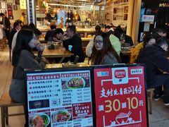 门面-狮头牌卤味研究所·卤味饭(花城汇南区店)