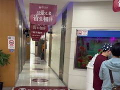 -雅悦齿科(顾村公园店)