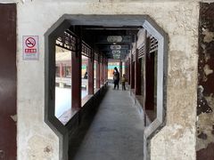 -团结湖公园