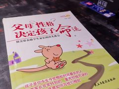 -和府捞面(西溪印象城店)
