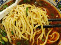 -嘻小北·兰州清汤牛肉面(太平洋森活天地店)