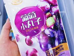 -瑞安市菜篮子批发交易市场(文华路店)