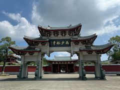 -莆田南少林寺