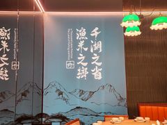 -小户人家(循礼门南国中心店)
