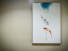 用餐区-侬佳蒸菜馆(听潮店)