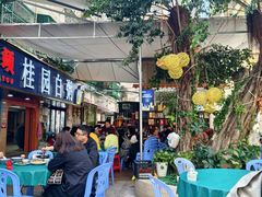 -桂园白粥·潮汕老味道